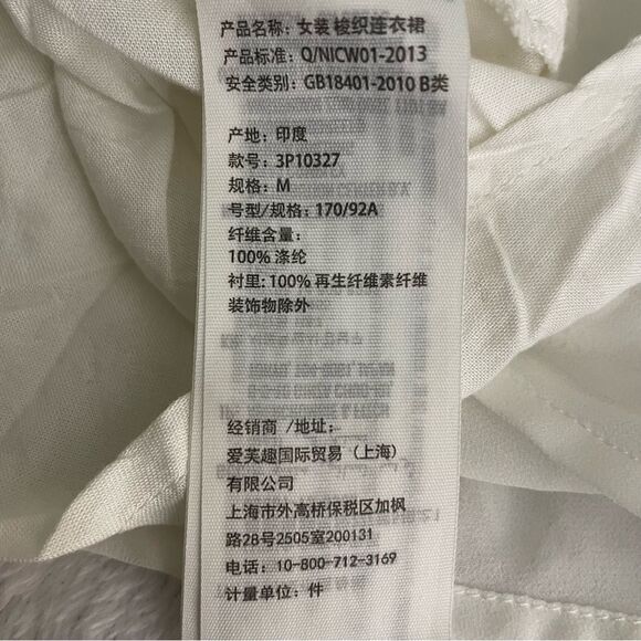 Hollister Off Shoulder Ruffled Flowy Boho Mini Dress White Size Medium - Picture 9 of 14